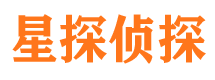 河源捉小三公司